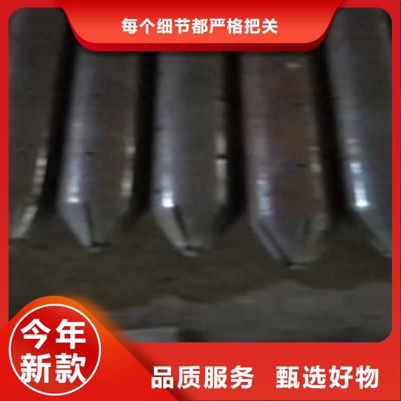 89管棚管欢迎来电供您所需