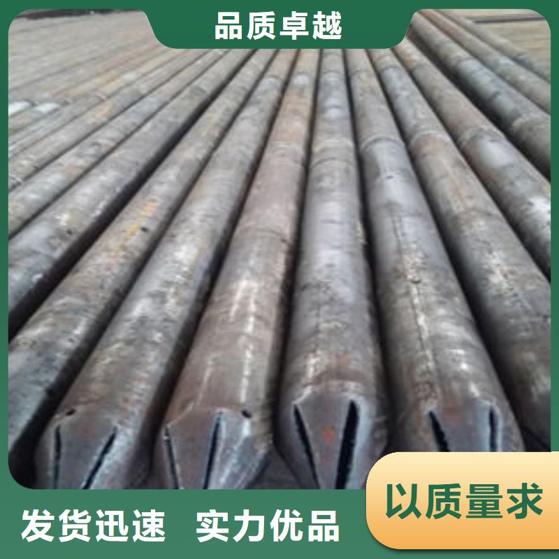 60管棚管在线