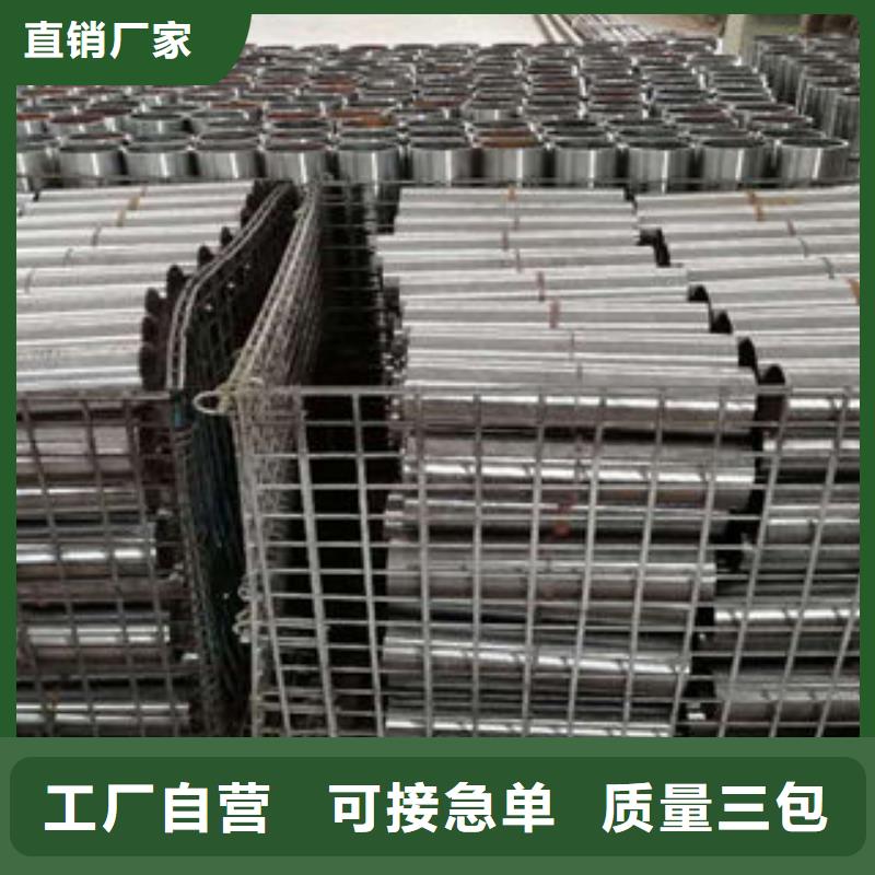 60管棚管在线本地公司