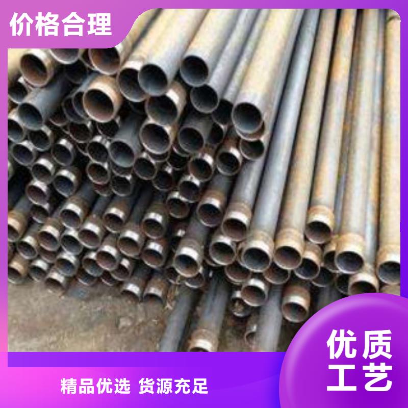 48管棚管高质不高价源头工厂