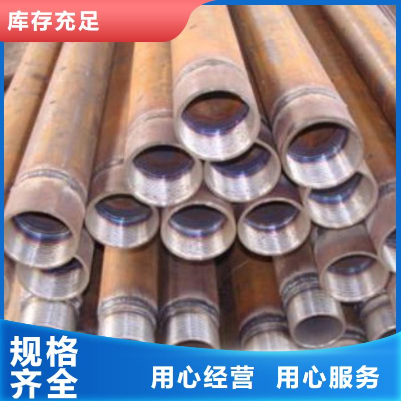 60管棚管专业生产厂家当地品牌