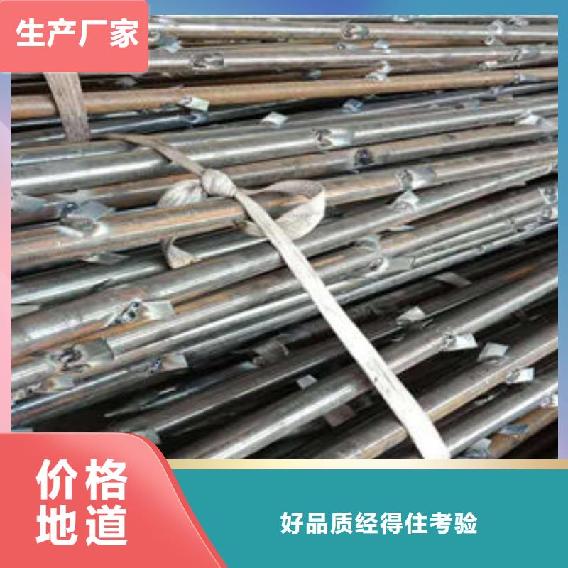 锁脚锚管货源充足