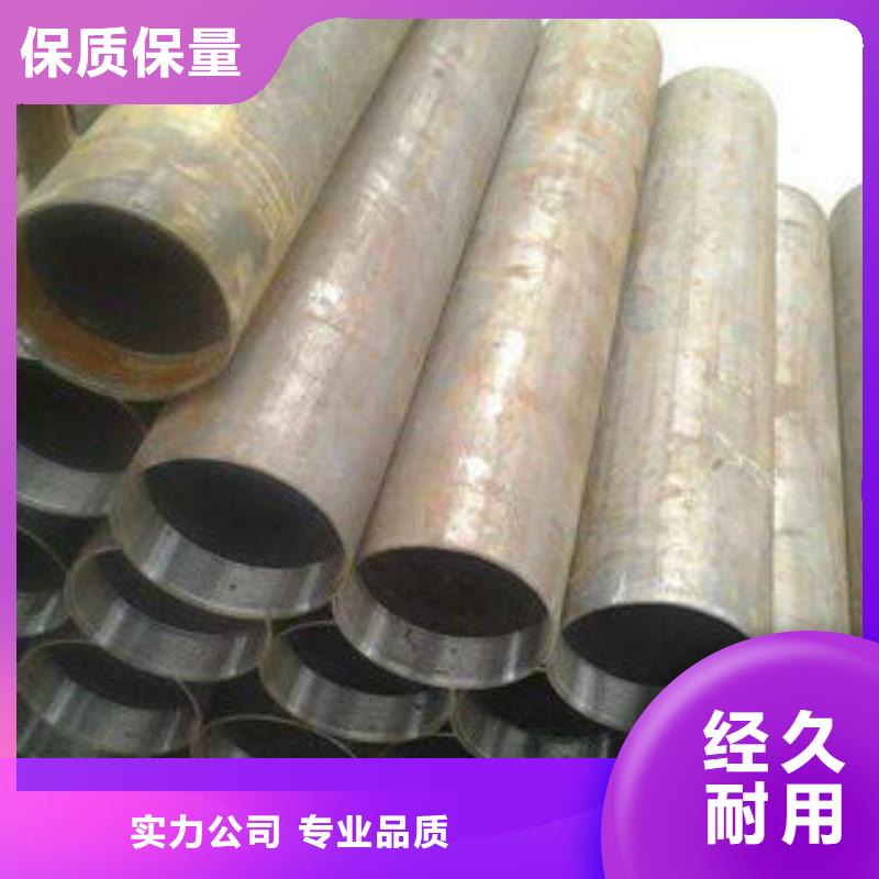 108管棚管每支价格