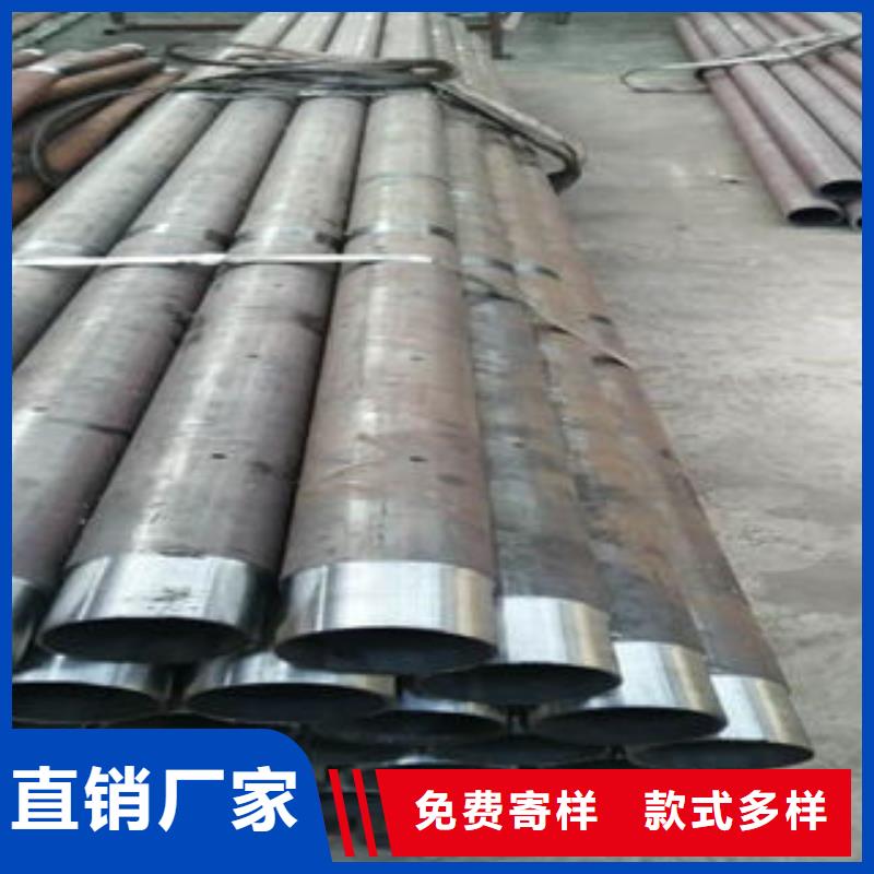 DZ40地质管供应商同城品牌