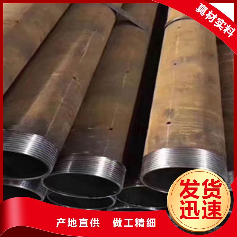 
146跟管执行标准