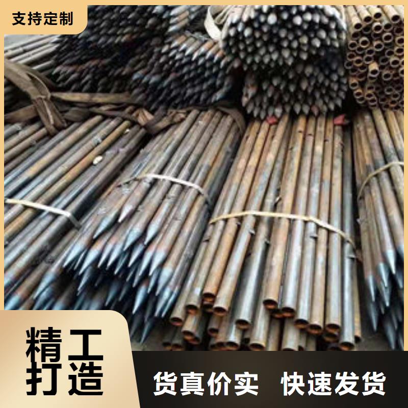 194钢管桩量大从优生产加工