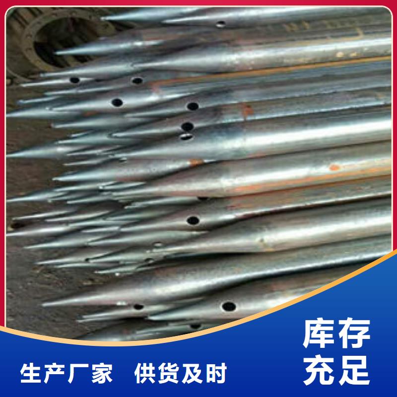 
146跟管售后好