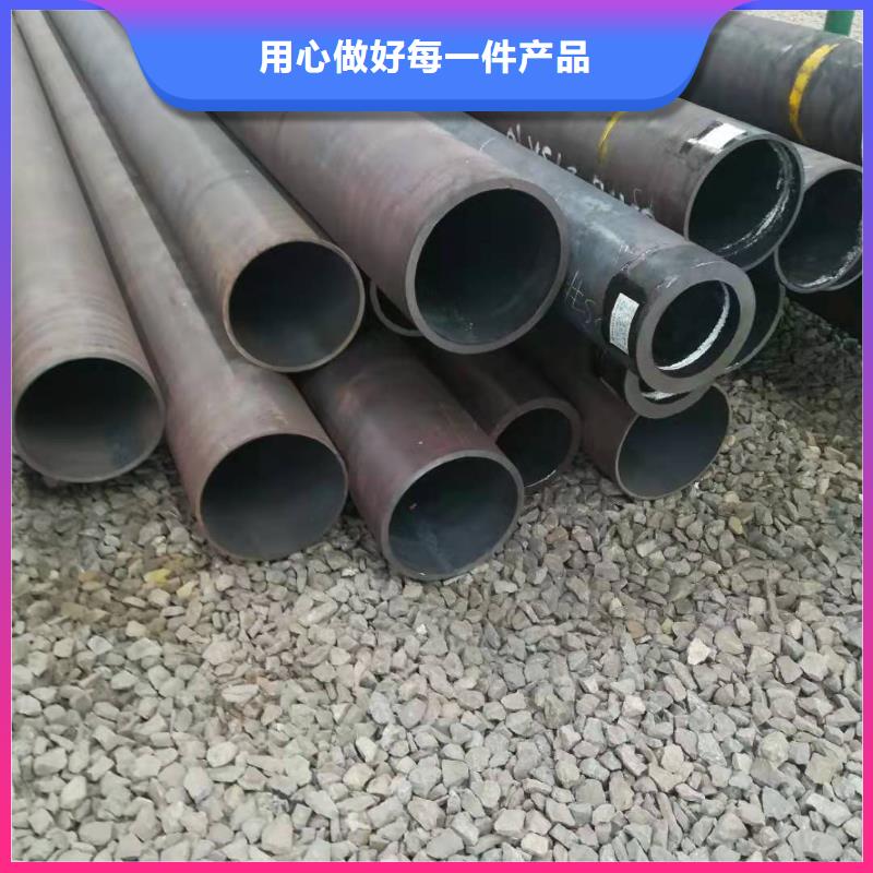 方矩管钢管商品批发价格