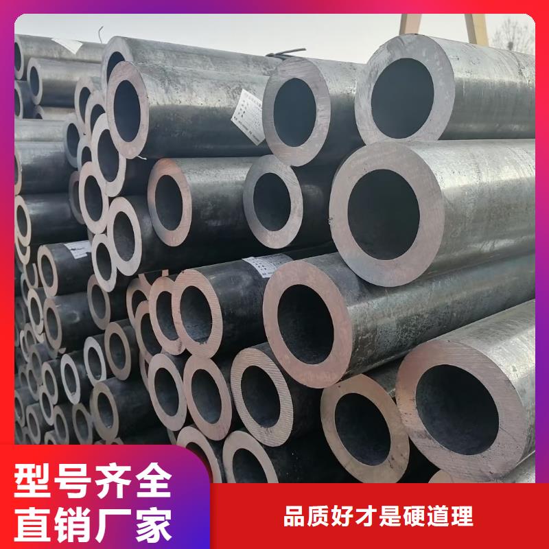 方矩管钢管商品批发价格