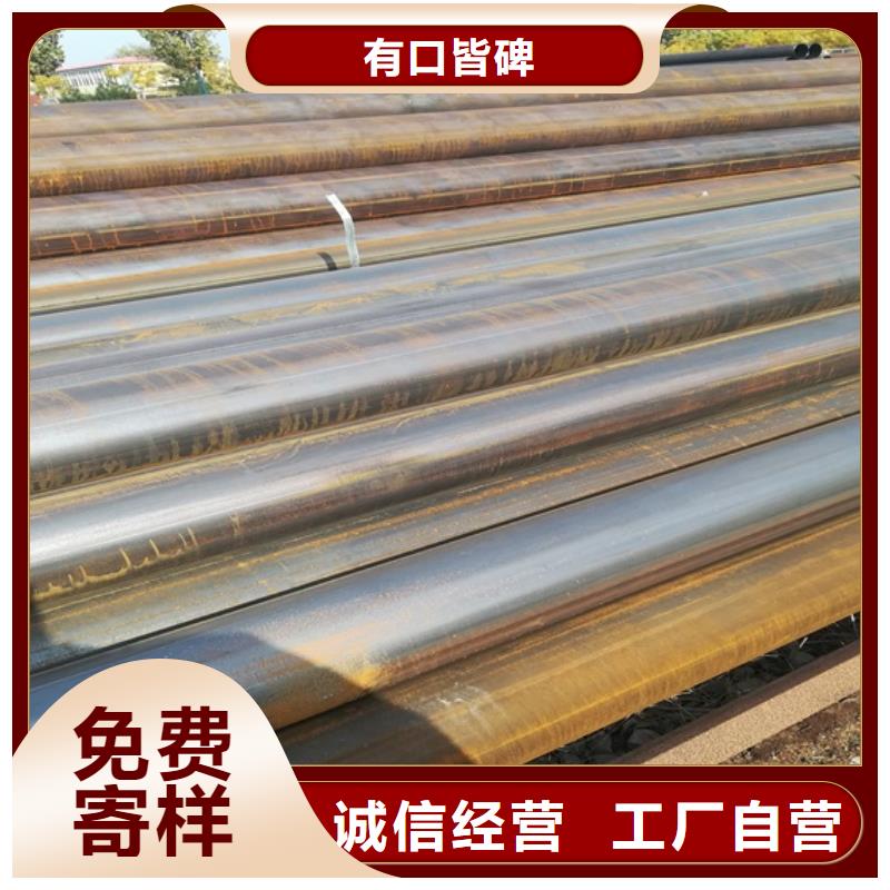 Q345B厚壁钢管多少钱一吨网