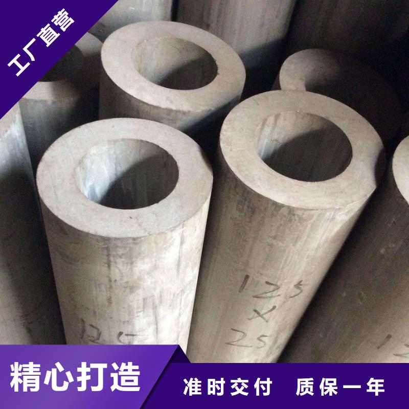 Q345B厚壁钢管多少钱一吨网