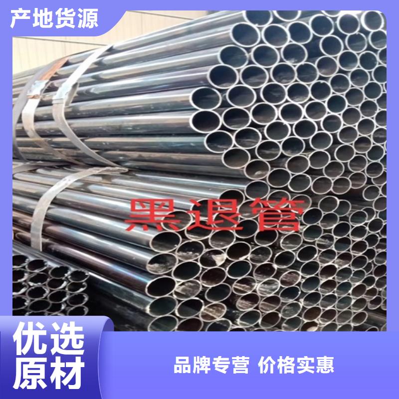 聊城冷拔精密无缝钢管厂钢材网