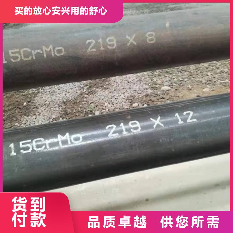 热轧无缝钢管本地经销商网