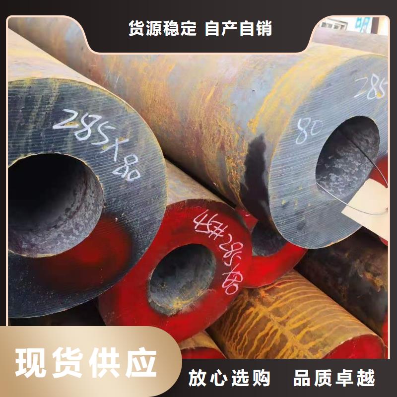 防腐保温钢管本地厂家网
