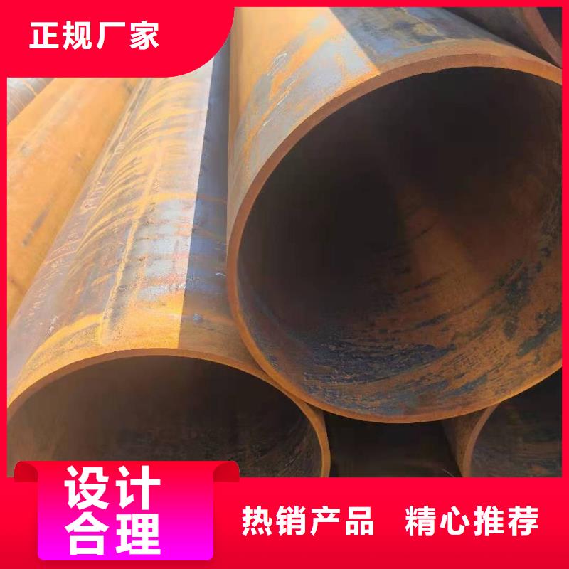 防腐保温钢管本地厂家网