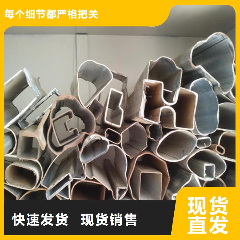 供应低合金矩形管的生产厂家