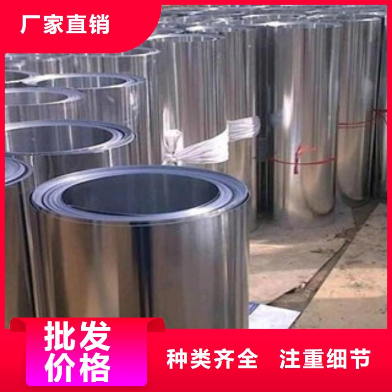 供應鐘祥0.8mm保溫鋁卷品質好才是硬道理