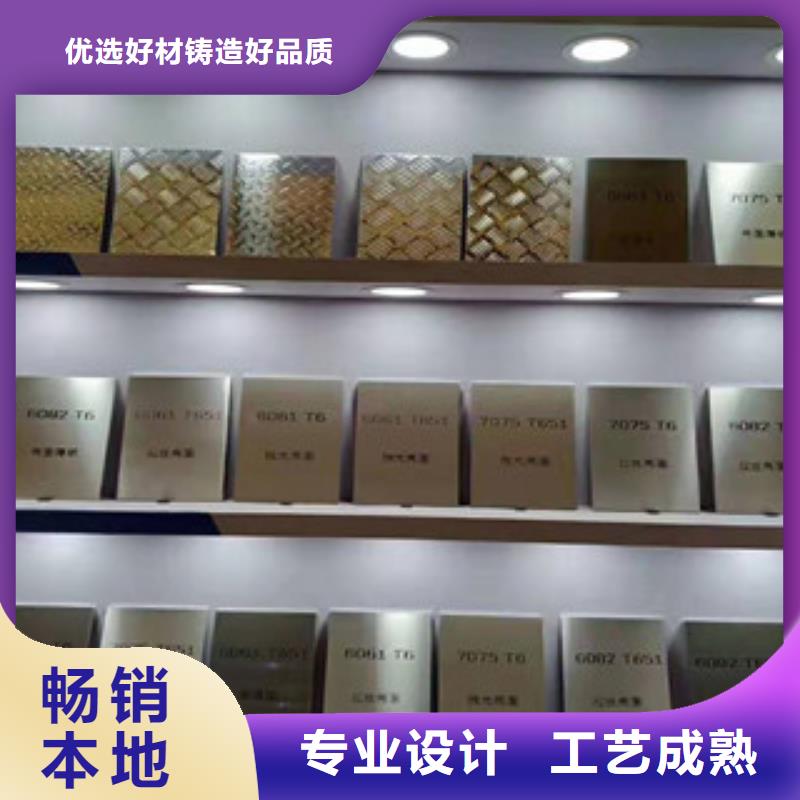 新闻纯铝排价格用途广泛