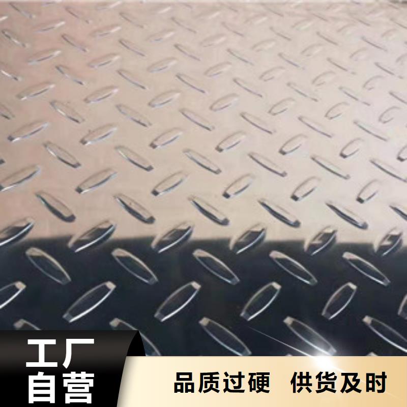 新闻0.3mm的保温铝板价格