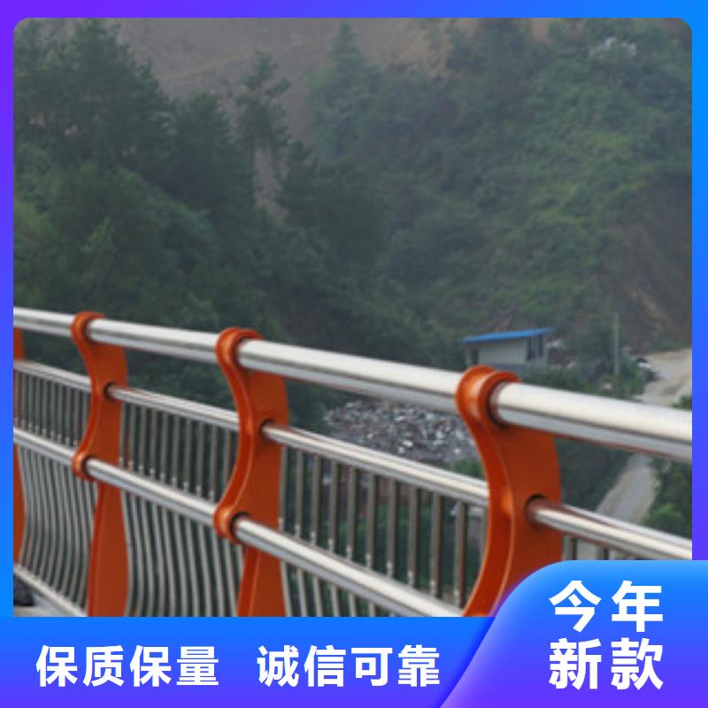 河边护栏新品免费拿样