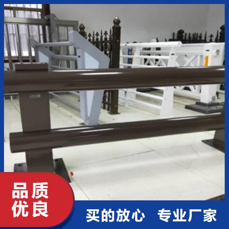 防撞护栏厂家销售新老客户的选择