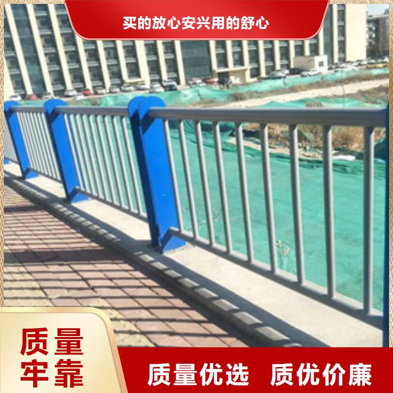河道护栏欢迎订购免费拿样