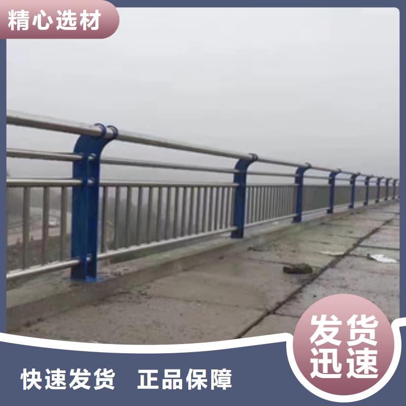 高速公路防撞护栏厂价批发免费拿样