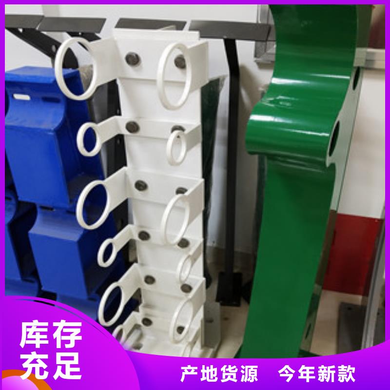 河道护栏欢迎订购免费拿样
