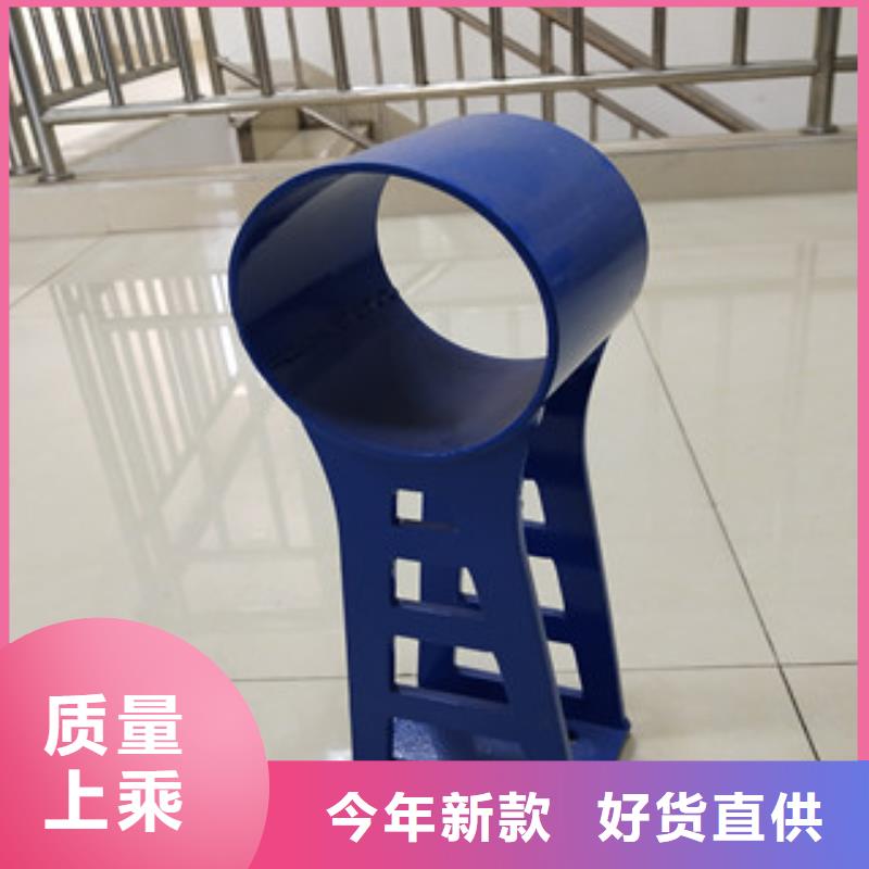 河道护栏欢迎订购免费拿样