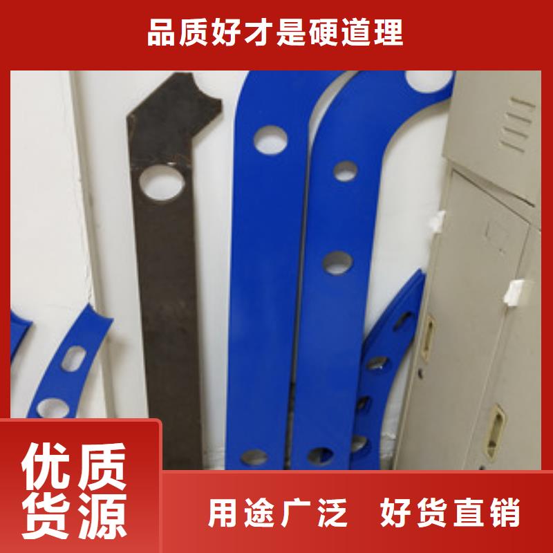 防撞护栏厂价批发免费拿样