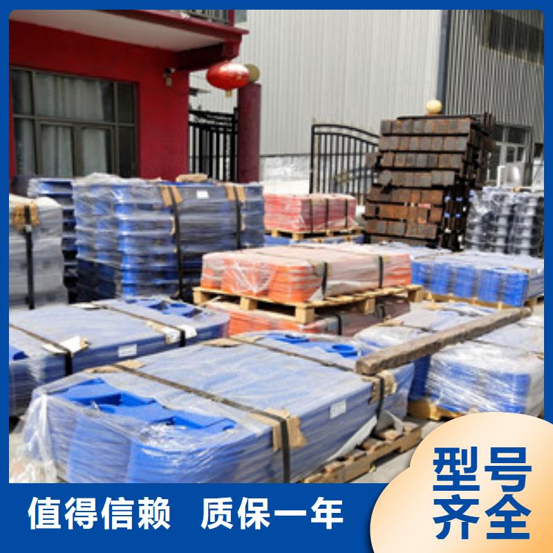 碳钢防撞护栏一米价格