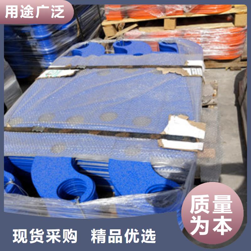 碳钢防撞护栏一米价格