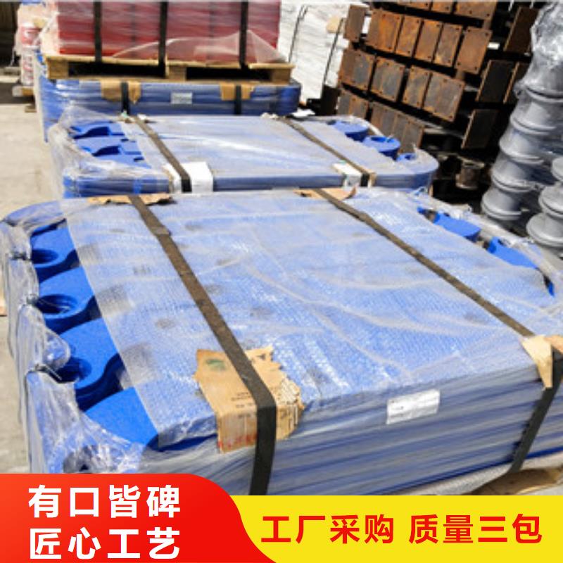 碳钢防撞护栏一米价格