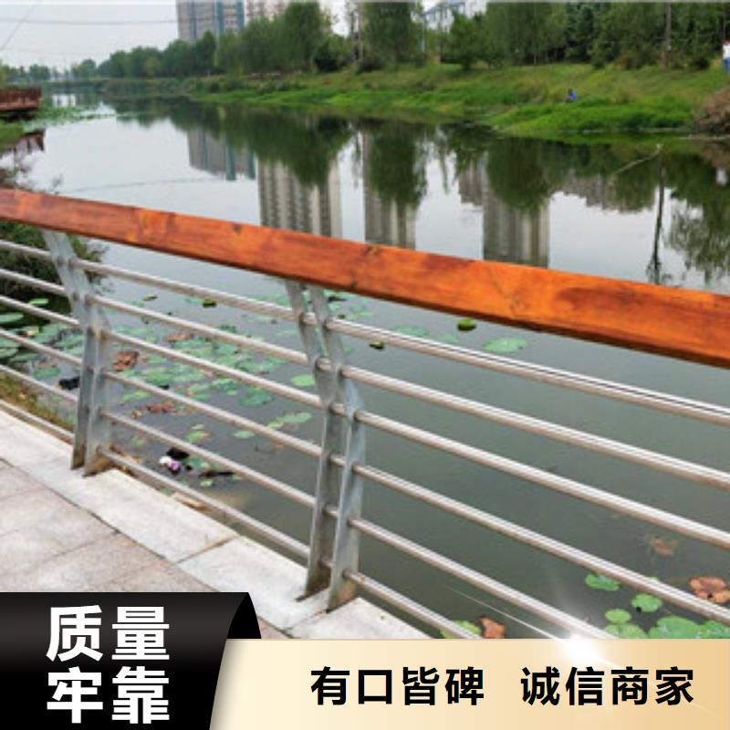 政护栏