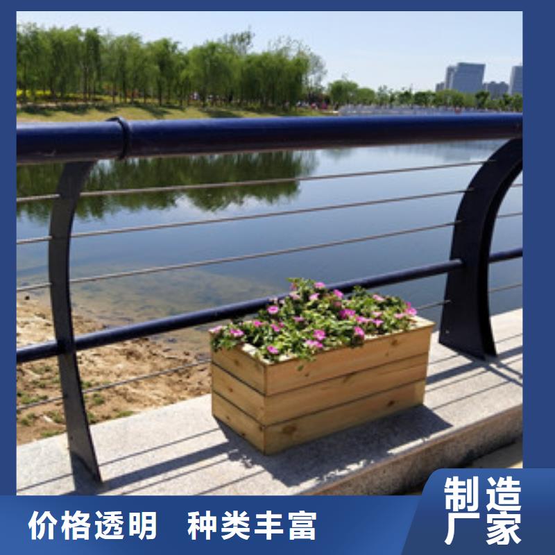 方管防撞护栏现货