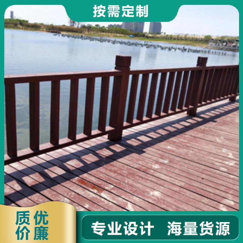 碳钢防撞护栏现货