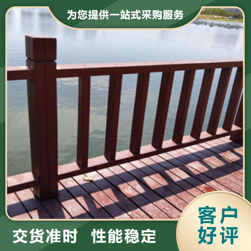 桥梁防撞护栏现货