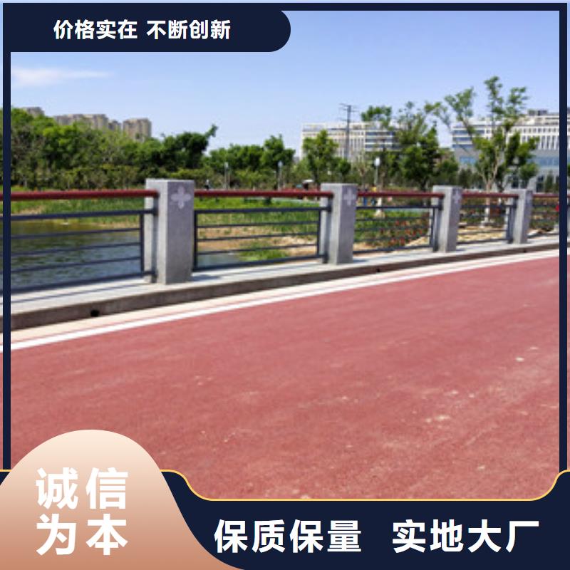 桥梁防撞护栏一米价格