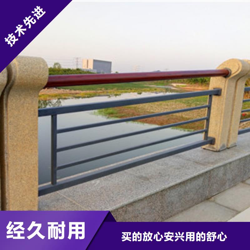 碳钢防撞护栏一米价格