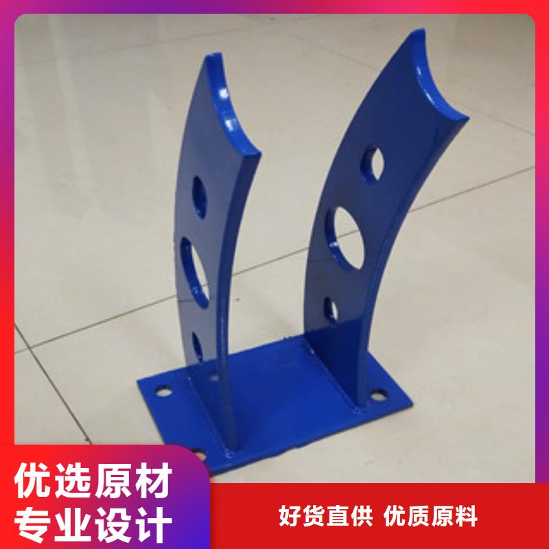 桥梁防撞护栏量大送货