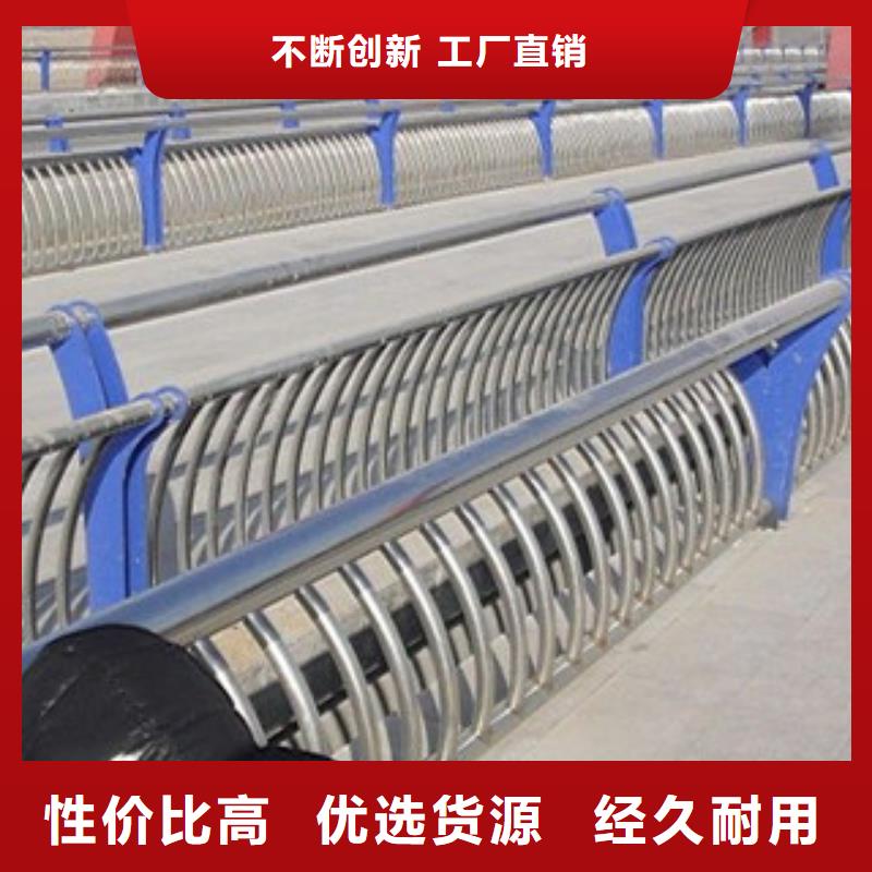 景观桥梁护栏现货