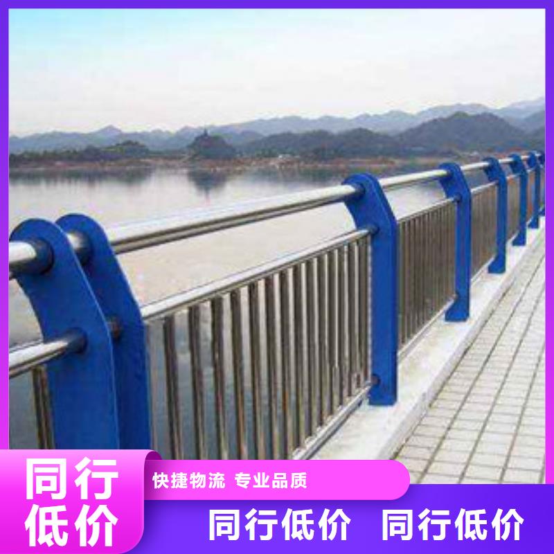 道路防撞护栏一米价格