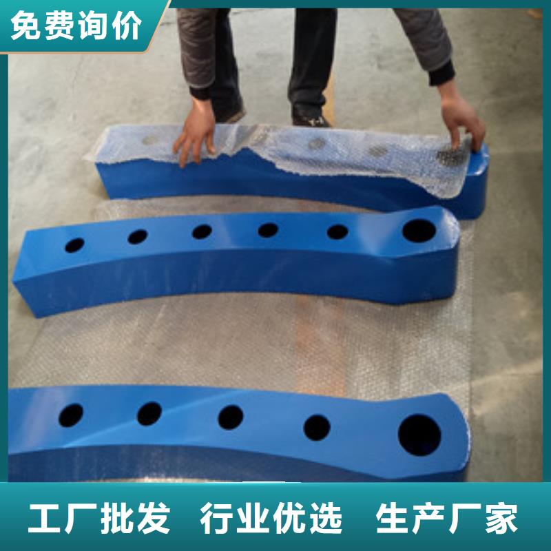 景观桥梁护栏现货