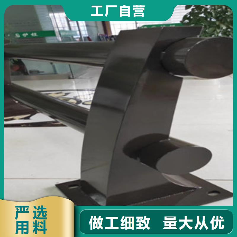 防撞护栏立柱质量好