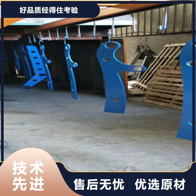 防撞护栏立柱价格