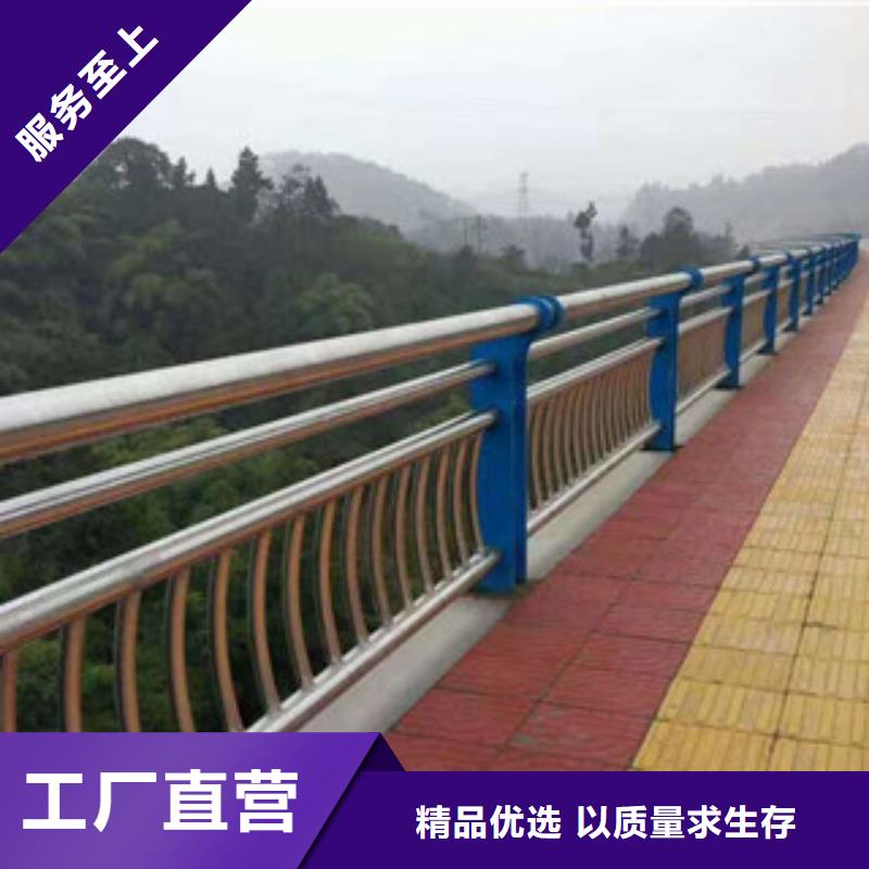 景观桥梁护栏价钱