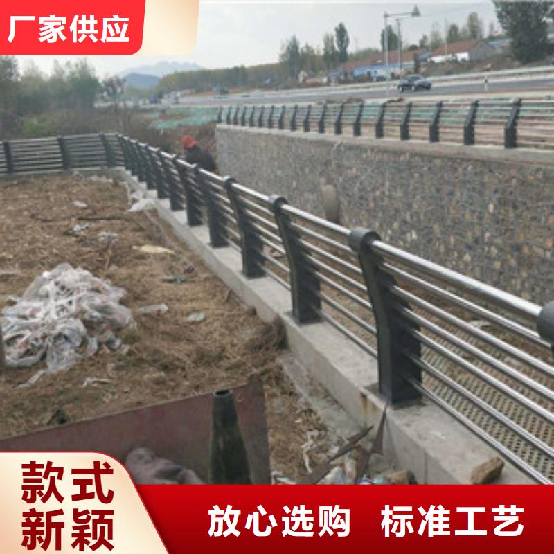 桥梁方管护栏精益求精