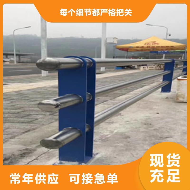 灯光护栏专业