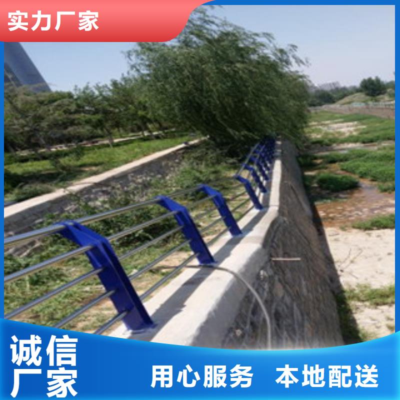 木纹转印桥梁护栏品质优良老厂家
