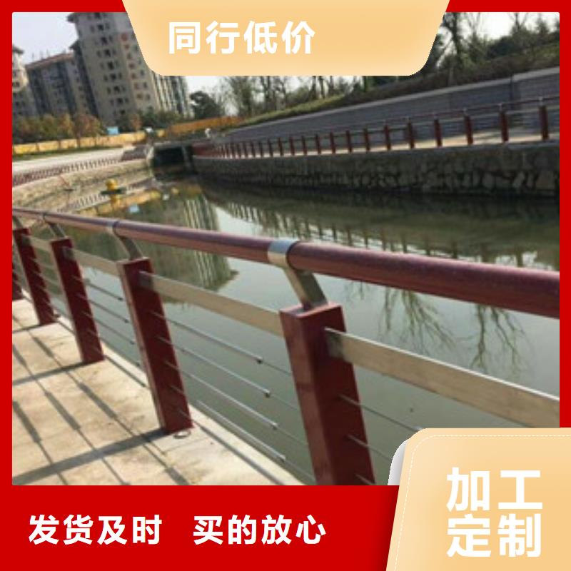 不锈钢景观护栏声名远扬